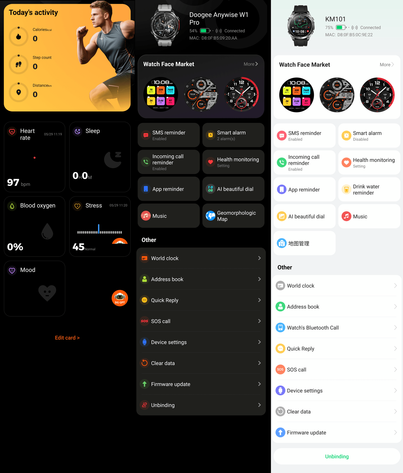 Side-by-side comparison of Doogee Fit and GloryFitPro app screens